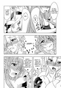 Page 5: 004.jpg | Daraku no Utage | View Page!