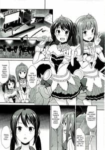 Page 2: 001.jpg | Daraku no Yuri Etsuraku no Sono | View Page!