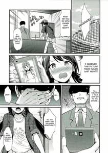 Page 6: 005.jpg | Daraku no Yuri Etsuraku no Sono | View Page!