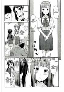 Page 7: 006.jpg | Daraku no Yuri Etsuraku no Sono | View Page!