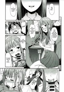 Page 8: 007.jpg | Daraku no Yuri Etsuraku no Sono | View Page!