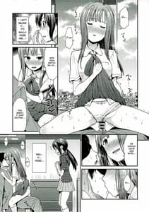 Page 10: 009.jpg | Daraku no Yuri Etsuraku no Sono | View Page!