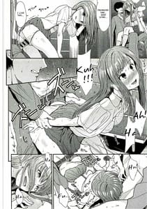 Page 11: 010.jpg | Daraku no Yuri Etsuraku no Sono | View Page!