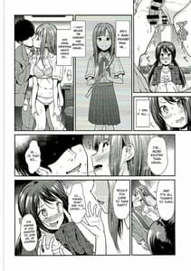 Page 13: 012.jpg | Daraku no Yuri Etsuraku no Sono | View Page!