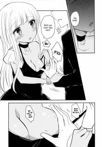 Page 6: 005.jpg | Daring Darin | View Page!