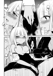 Page 11: 010.jpg | Daring Darin | View Page!