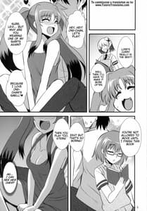 Page 2: 001.jpg | Dark Materials ni Ai ni Kite | View Page!