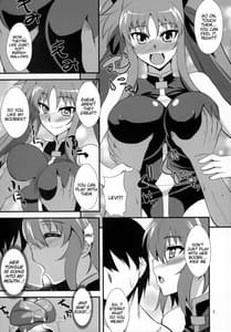 Page 6: 005.jpg | Dark Materials ni Ai ni Kite | View Page!