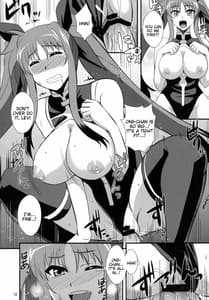 Page 11: 010.jpg | Dark Materials ni Ai ni Kite | View Page!