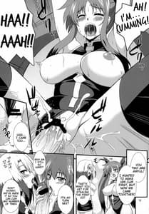 Page 14: 013.jpg | Dark Materials ni Ai ni Kite | View Page!