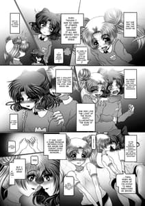 Page 4: 003.jpg | Dark Planet Syndrome Owari Kusariyuku Hoshiboshi no Shinwa | View Page!