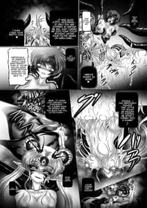 Page 10: 009.jpg | Dark Planet Syndrome Owari Kusariyuku Hoshiboshi no Shinwa | View Page!