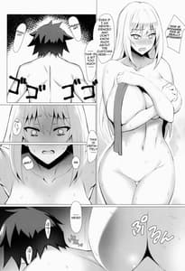 Page 5: 004.jpg | Darkness-san ni Senaka o Nagashite morau Hon | View Page!