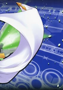 Page 2: 001.jpg | Daru Rei no Tsurugi | View Page!