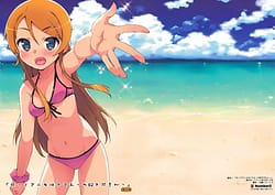 Page 1: 000.jpg | Datte Aniki wa nama ecchi sukidamon! | View Page!