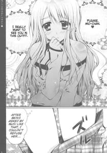 Page 4: 003.jpg | Datte Daisuki nan desumono | View Page!