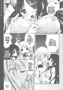 Page 8: 007.jpg | Datte Daisuki nan desumono | View Page!