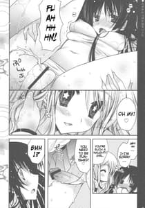 Page 13: 012.jpg | Datte Daisuki nan desumono | View Page!