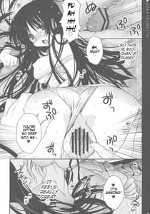 Page 15: 014.jpg | Datte Daisuki nan desumono | View Page!