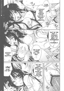 Page 16: 015.jpg | Datte Daisuki nan desumono | View Page!