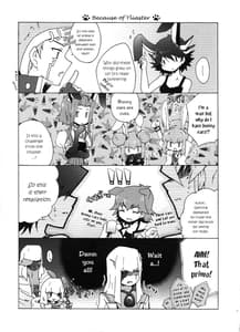 Page 8: 007.jpg | Datte Kemono da mono | View Page!