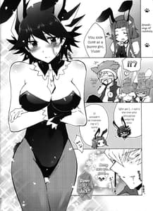 Page 9: 008.jpg | Datte Kemono da mono | View Page!