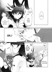Page 12: 011.jpg | Datte Kemono da mono | View Page!