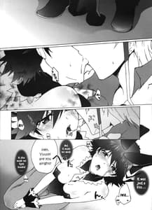 Page 13: 012.jpg | Datte Kemono da mono | View Page!