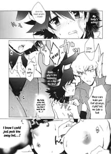 Page 14: 013.jpg | Datte Kemono da mono | View Page!