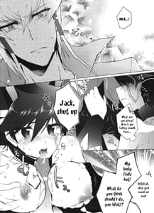Page 15: 014.jpg | Datte Kemono da mono | View Page!