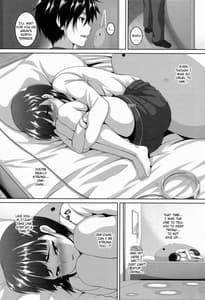 Page 2: 001.jpg | Datte Onii-chan no Koto ga Daisuki nanda mon | View Page!
