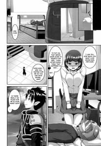 Page 3: 002.jpg | Datte Onii-chan no Koto ga Daisuki nanda mon | View Page!