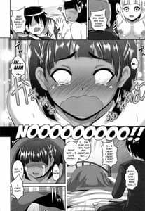 Page 11: 010.jpg | Datte Onii-chan no Koto ga Daisuki nanda mon | View Page!