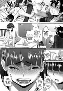Page 16: 015.jpg | Datte Onii-chan no Koto ga Daisuki nanda mon | View Page!