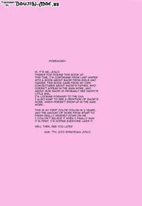 Page 2: 001.jpg | Datte Otousan ni Mainichi Sukitte Iwarerunndamon | View Page!