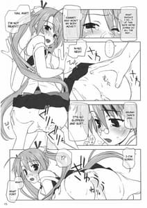 Page 14: 013.jpg | Dear My Little Witches 2nd | View Page!