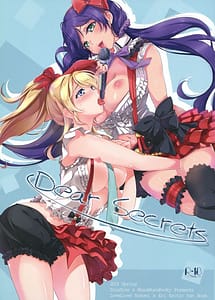 Read Dear Secrets with English Translation