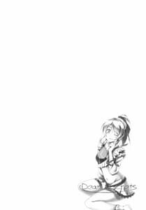 Page 3: 002.jpg | Dear Secrets | View Page!