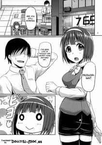 Page 2: 001.jpg | Dear my Darling | View Page!