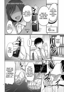 Page 3: 002.jpg | Dear my Darling | View Page!