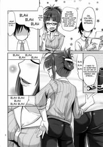 Page 5: 004.jpg | Dear my Darling | View Page!