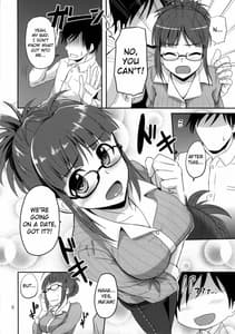 Page 7: 006.jpg | Dear my Darling | View Page!