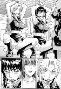 Page 6: 005.jpg | Dedo De Ara 2 | View Page!