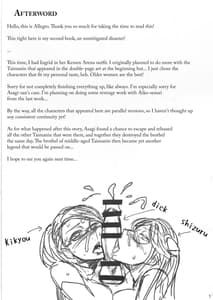 Page 16: 015.jpg | Degradation | View Page!