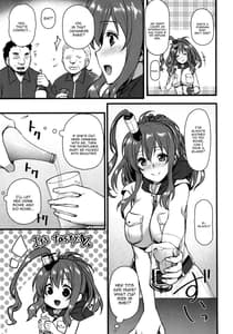 Page 4: 003.jpg | Deisui Sara-chan Omochikaeri Namahame Sex | View Page!