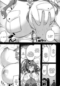 Page 6: 005.jpg | Deisui Sara-chan Omochikaeri Namahame Sex | View Page!