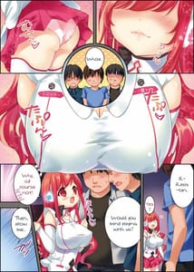 Page 4: 003.jpg | Dekin ni Naru Oto Gamer no Tokucho | View Page!
