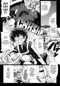 Page 15: 014.jpg | Deku no H-ERO Akademia | View Page!