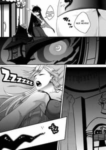 Page 6: 005.jpg | Delicious Milk | View Page!