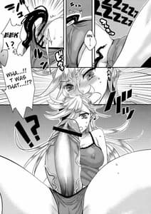 Page 7: 006.jpg | Delicious Milk | View Page!